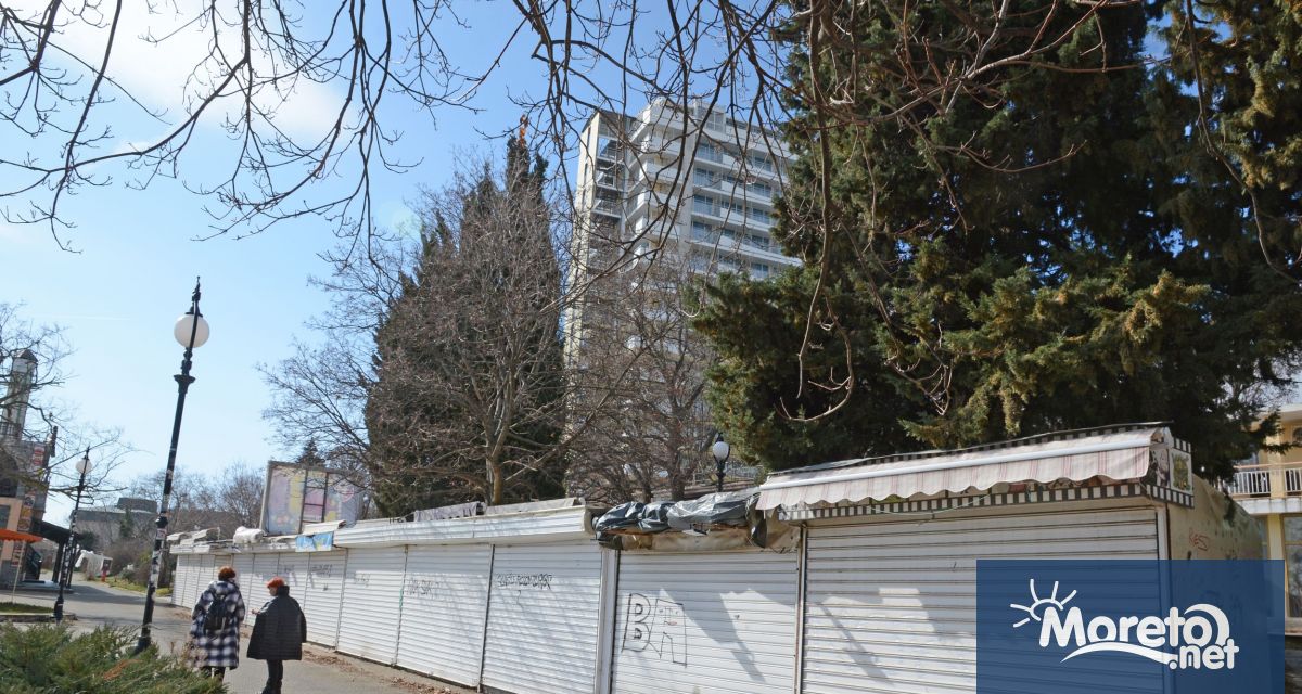 Акционерното дружество Златни пясъци излезе с позиция по повод изказването