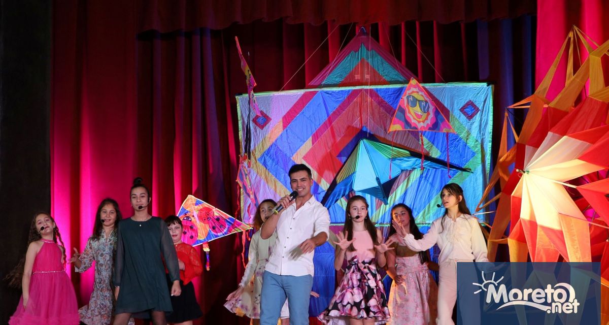 С урок по сценично майсторство започва цикълът по обучение на