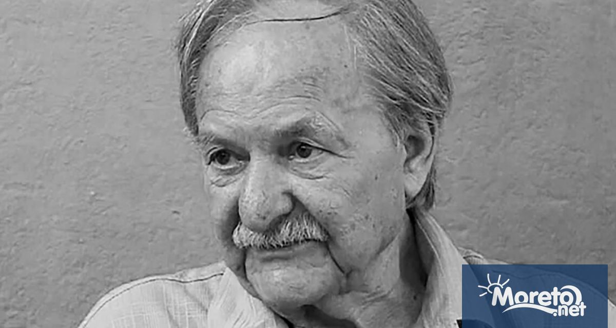 Днес на 90 години ни напусна актьорът Иван Джамбазов Тъжната