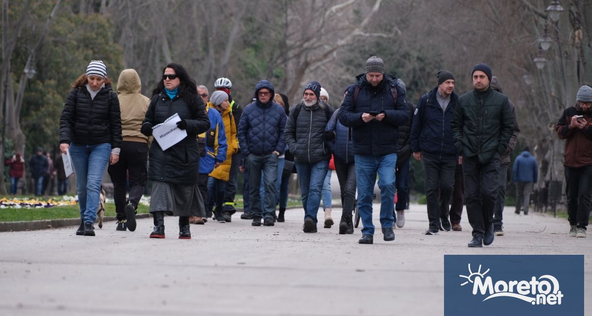 Група будни граждани се събраха на протест под надслов Вън