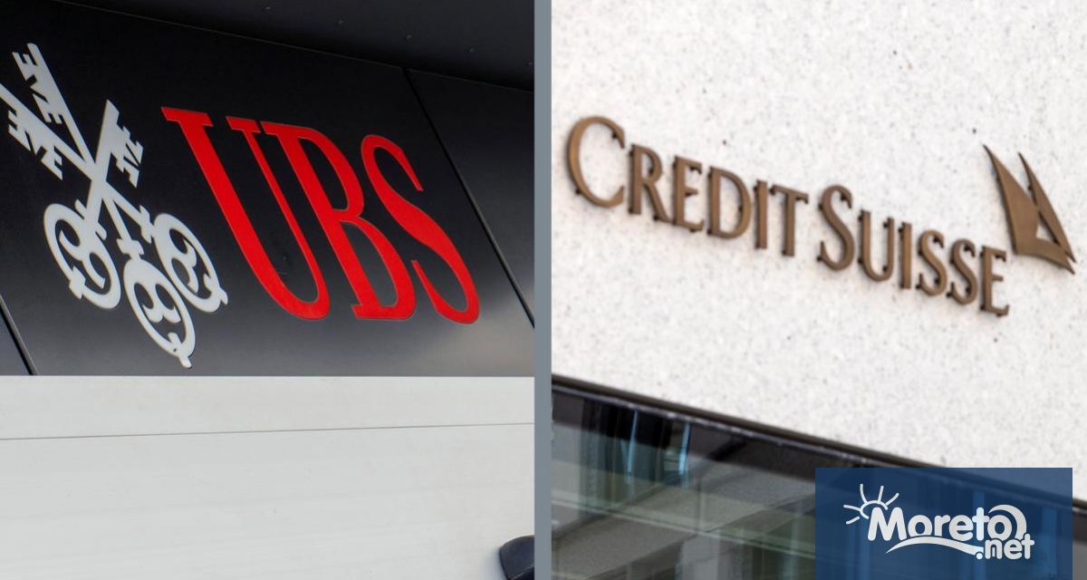 Швейцарската национална банка обяви официално тази вечер сливането на двете