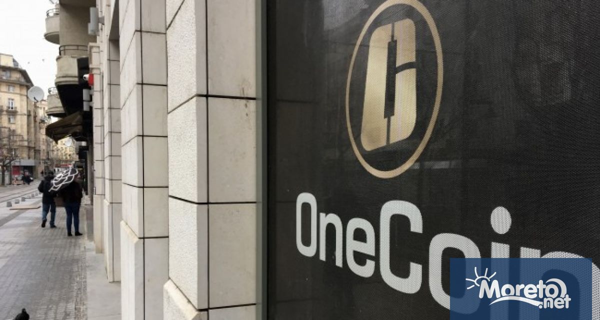 Пет години затвор за Франк Р и четири години зад