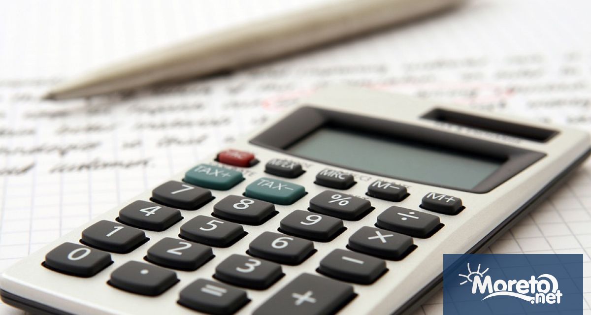 До 18 май четвъртък включително политическите партии коалициите от партии