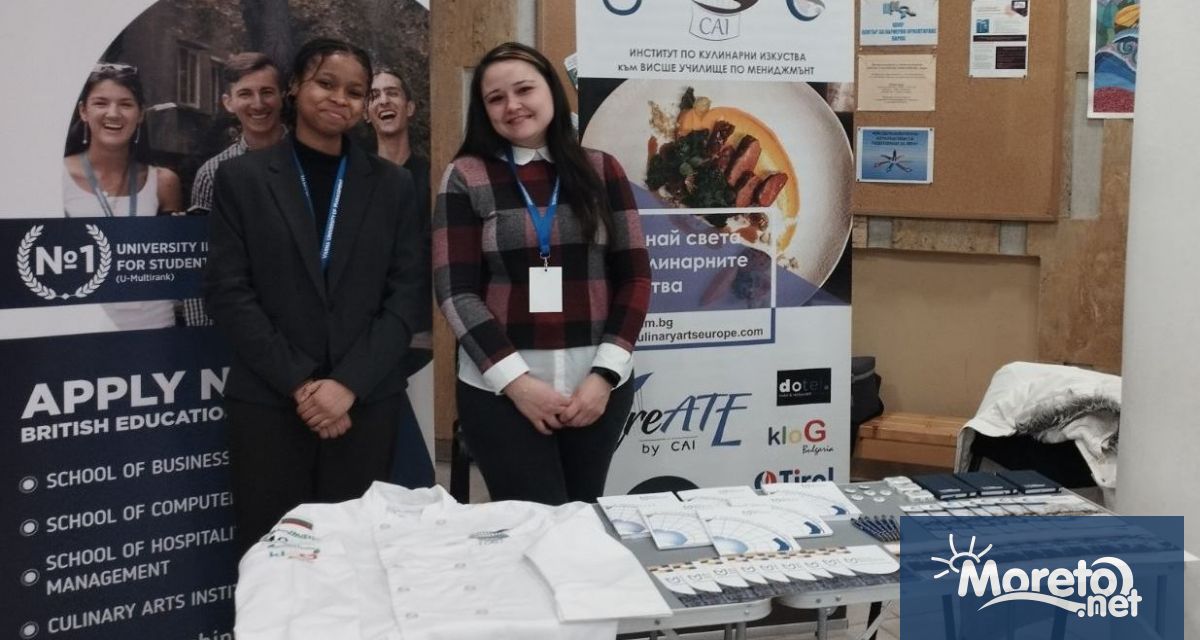 Кандидатстудентска борса – Варна 2024 ще се проведе днес 15