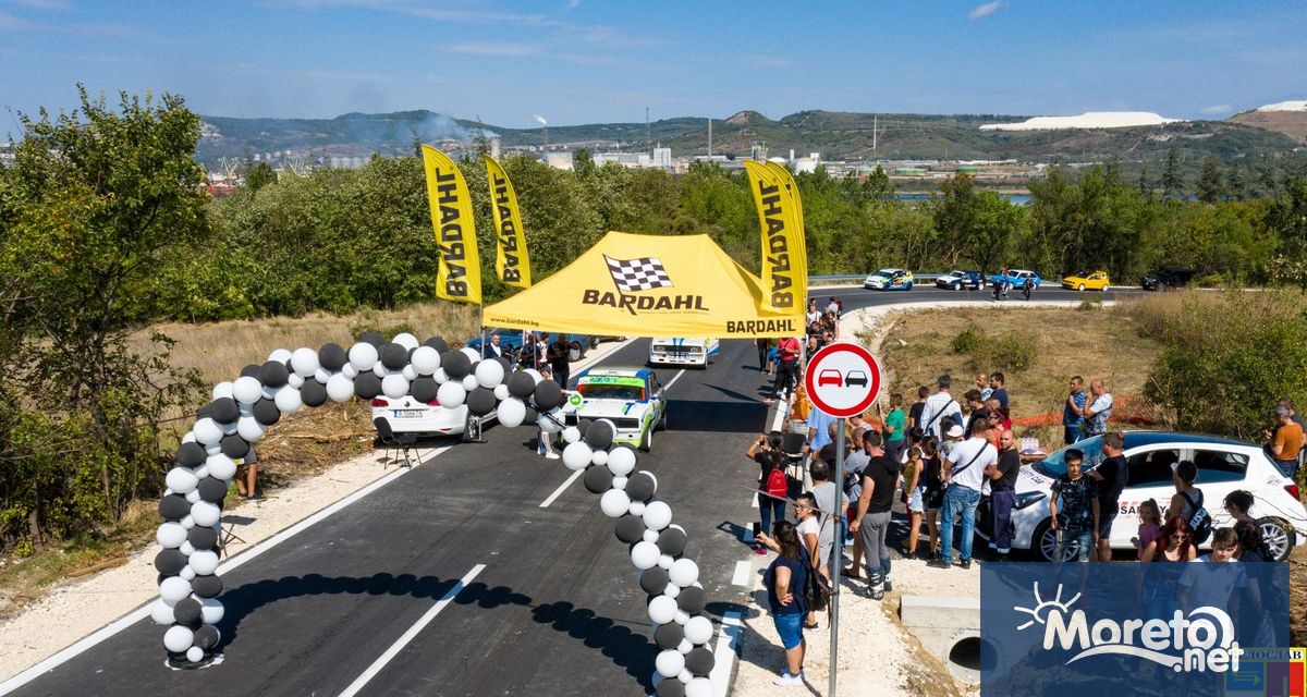 Планираният за тази неделя 26 март Авто мото фест – Белослав