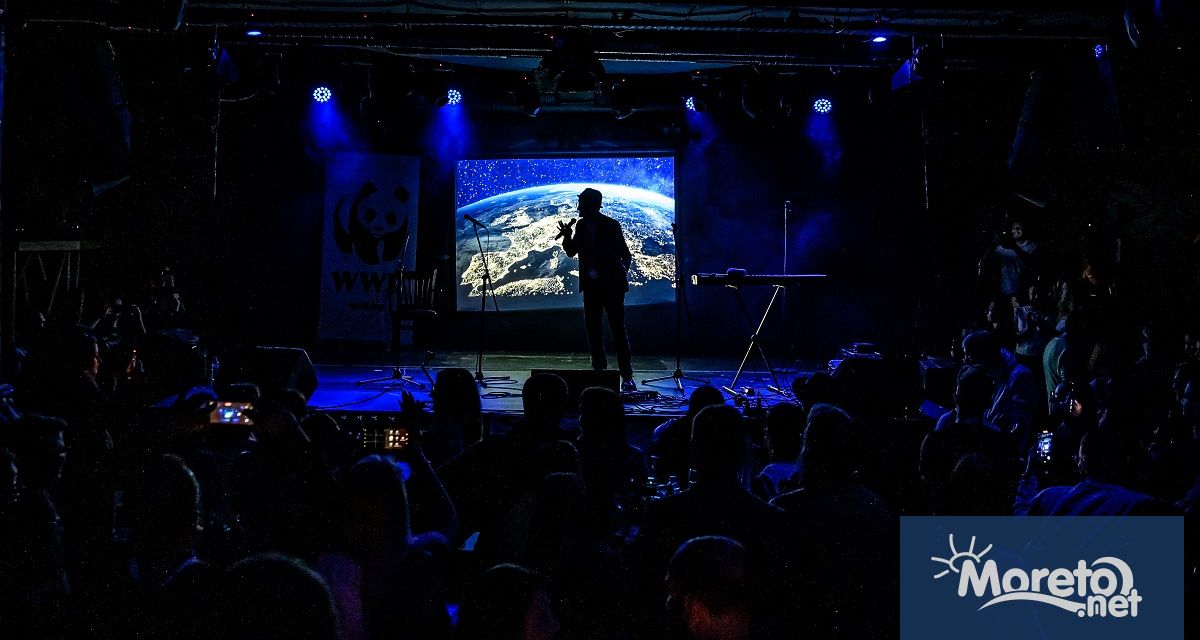 За 16 а поредна година WWF отбеляза Часа на Земята в