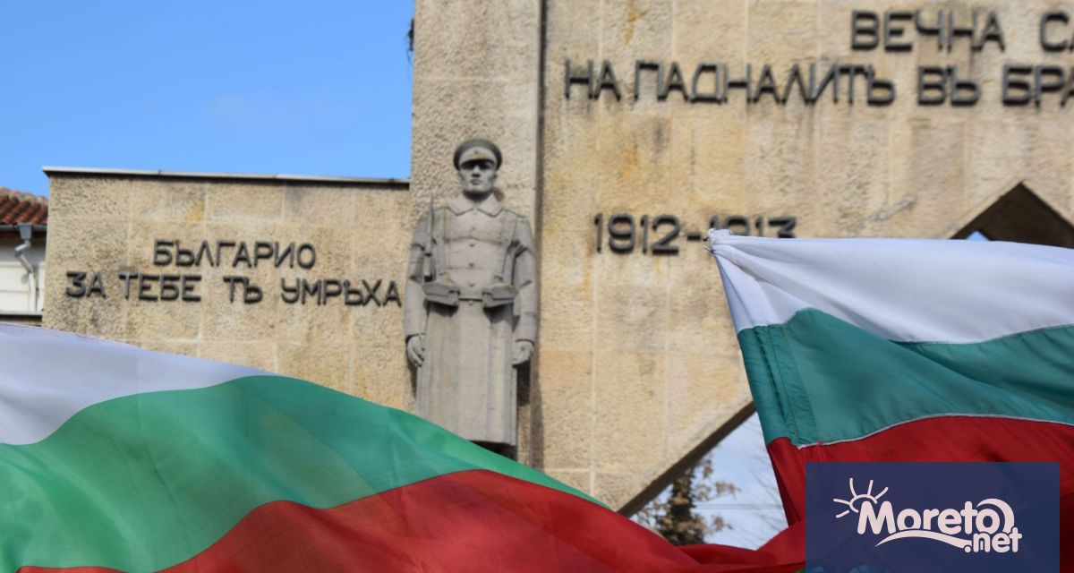 На 26 март вторник Варна ще отбележи Деня на Тракия