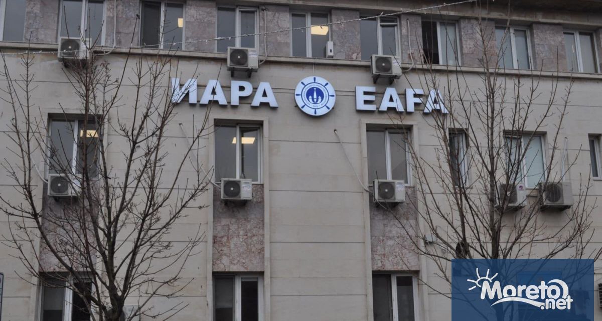 Не съм наричала бракониери рибарите които бяха задържани заради нерегламентиран