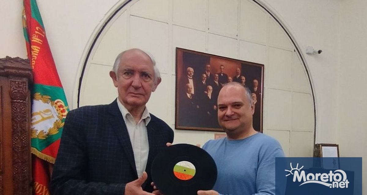 Първите записани във Варна грамофонни плочи вече са част от