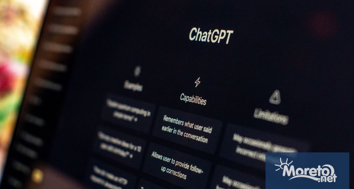 Европейският съюз ще се нуждае поне още една година за