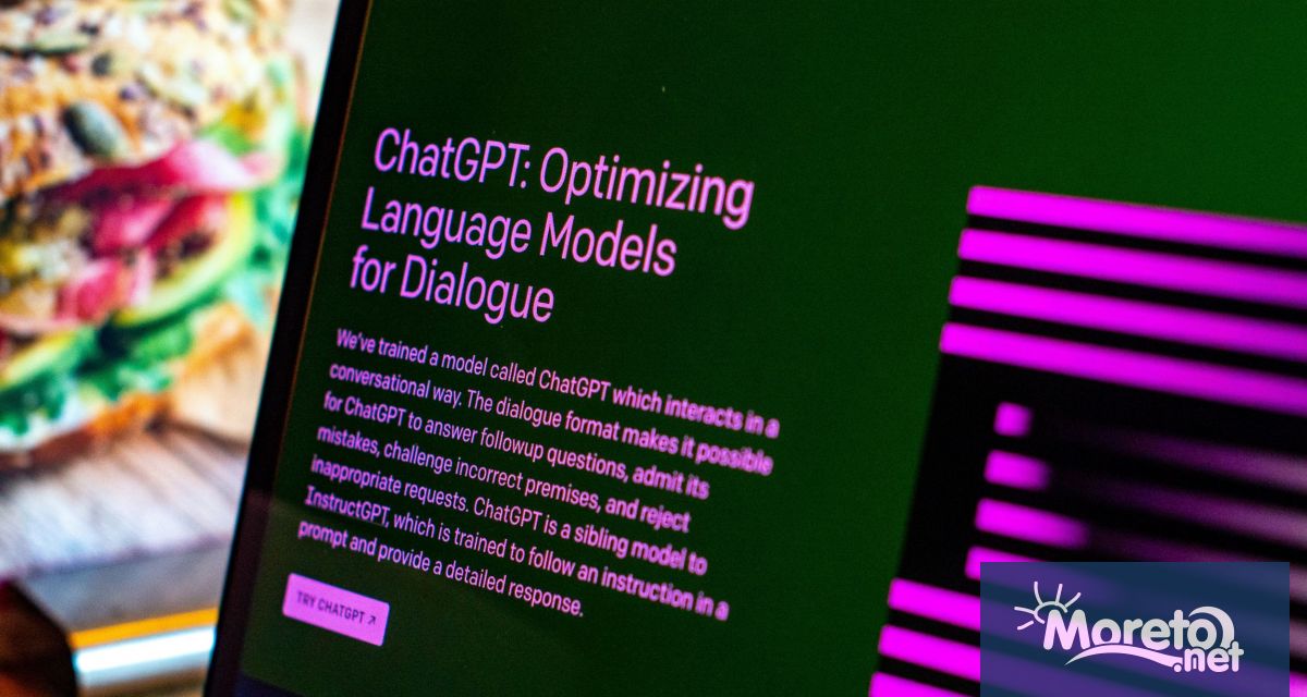 OpenAI обяви най голямата си новина от дебюта на генеративния си