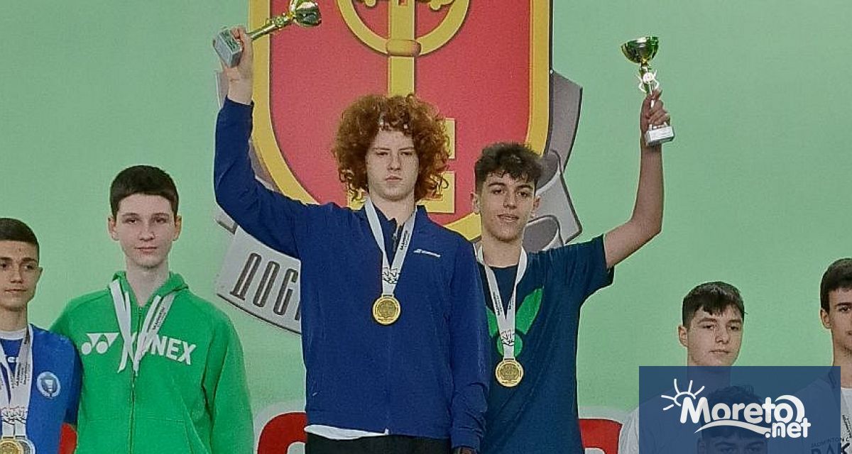 На завършилия в неделя Национален индивидуален шампионат за юноши и