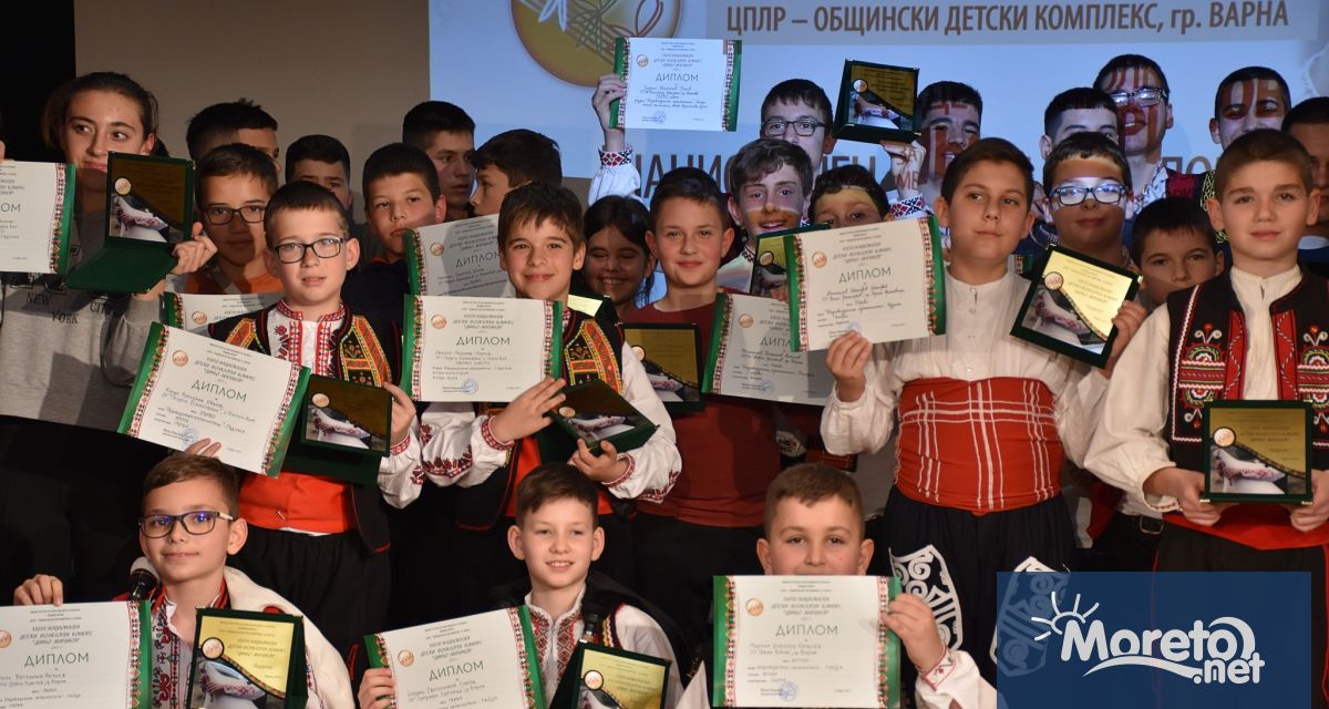 Най-добрите млади фолклорни дарования на България бяха отличени на тържествена