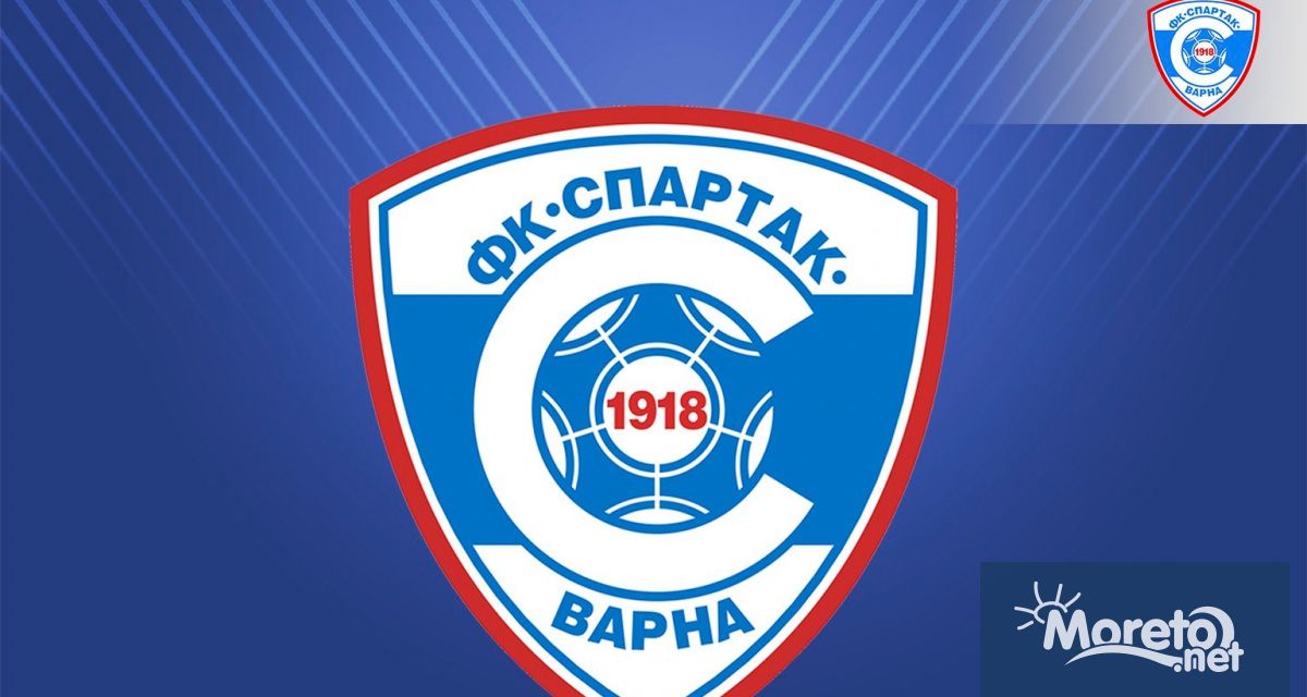 Група от 18 футболисти определи старши треньорът на Спартак Варна