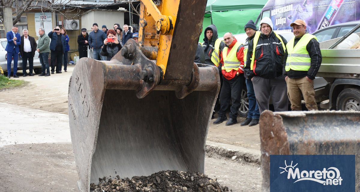 Днес практически започна доизграждането на канализация в местности намиращи се