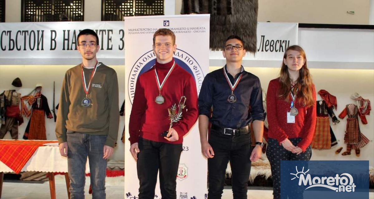 Варненският десетокласник Ивайло Христов от МГ Д р Петър Берон завоюва