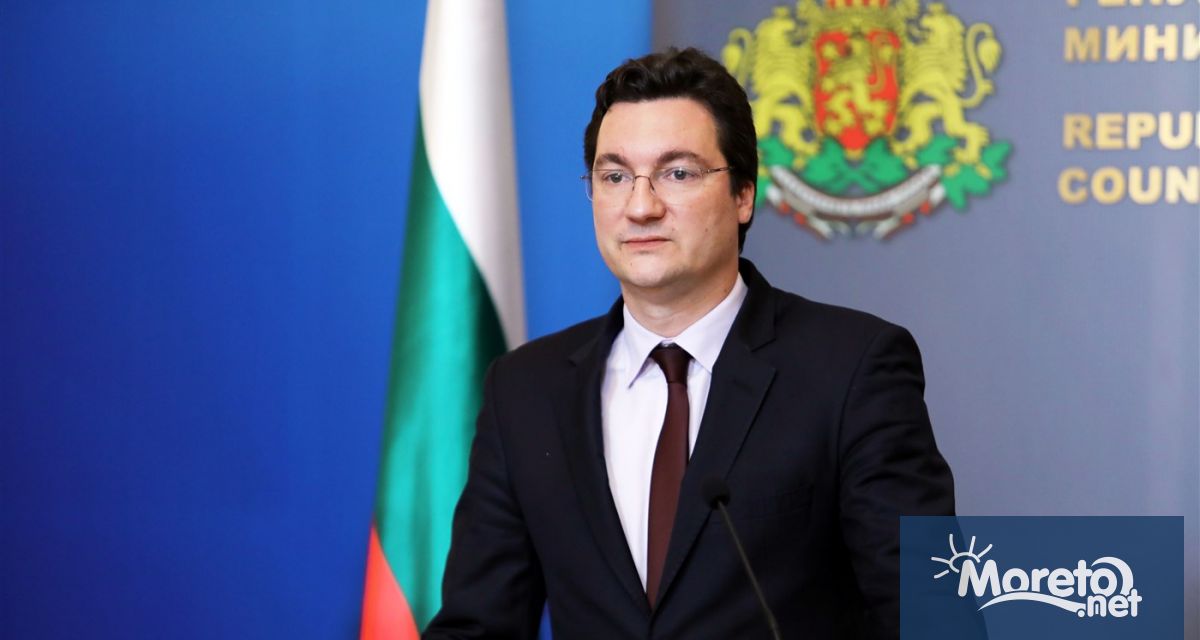 Служебният министър на правосъдието Крум Зарков издаде Наредба за воденето,