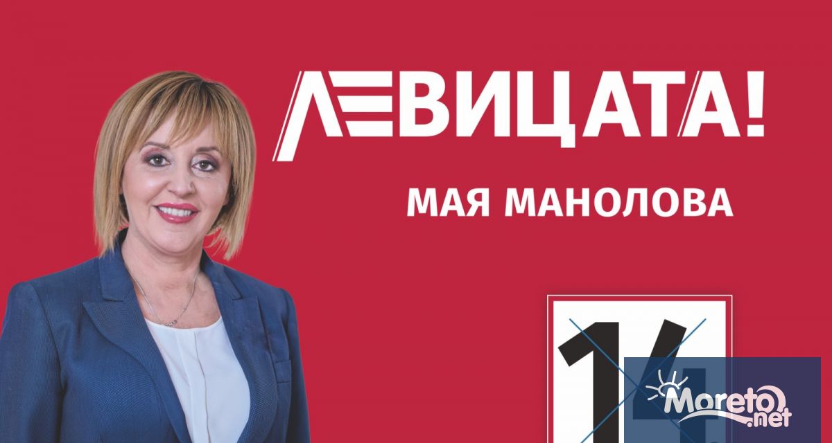 Пълна подкрепа за туристическия хотелиерския и ресторантьорския бранш поиска Мая