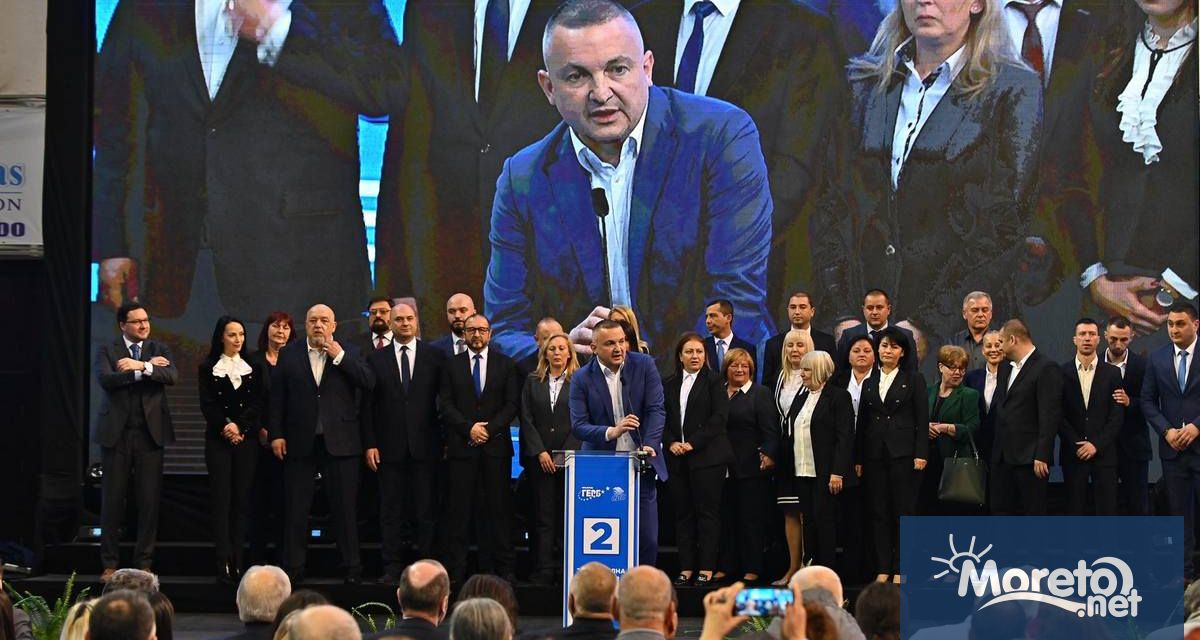 ГЕРБ СДС избра Варна за закриване на националната предизборна си