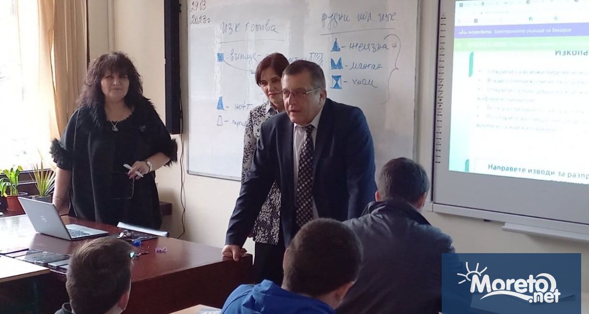 Обучението по хуманитарни науки по български език история география