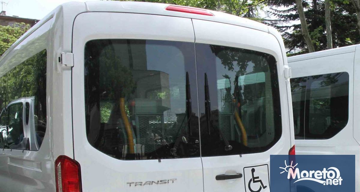 За превоз на избиратели с увредено зрение или със затруднение