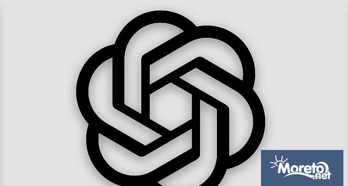 Италианската агенция за защита на данните съобщи днес че след