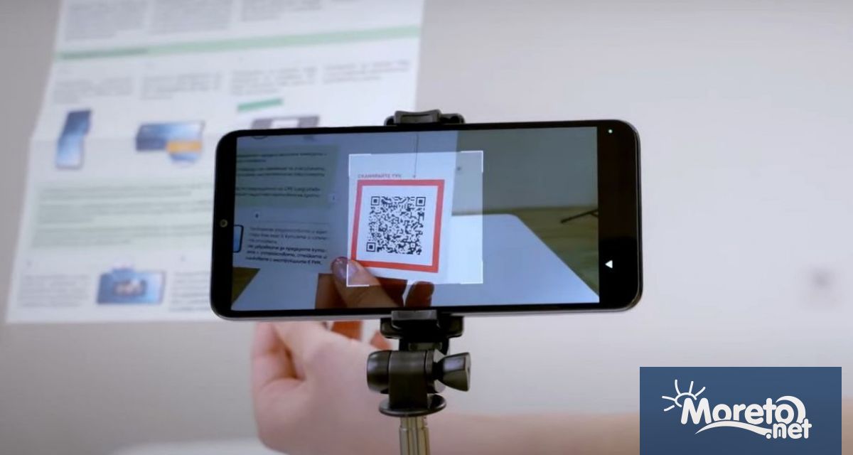 Видеонаблюдението на процеса на броене на бюлетините и обработването на