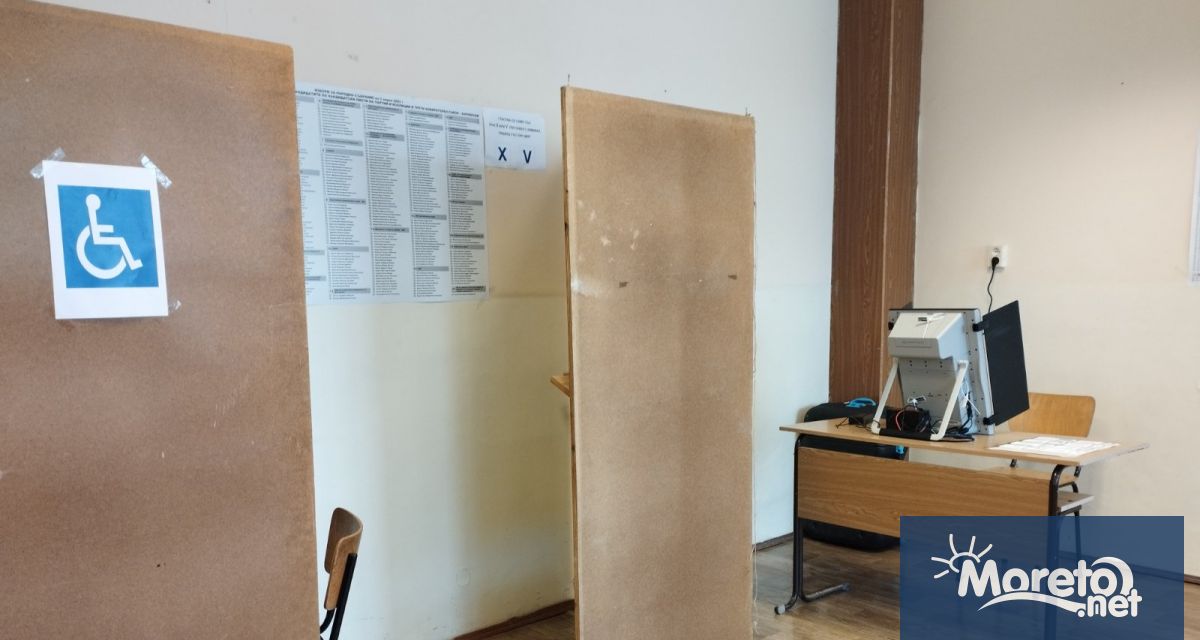 Определянето на вида и размерите на параваните за гласуване с