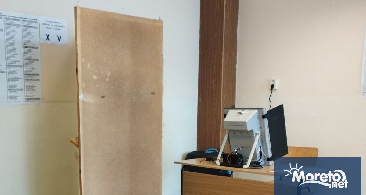 Секциите в които има проблем с машините за гласуване в