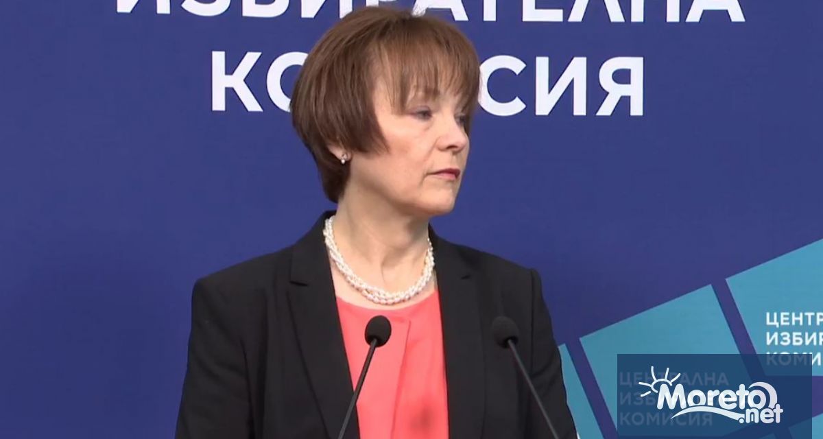 До момента документи за регистрация в Централната избирателна комисия ЦИК