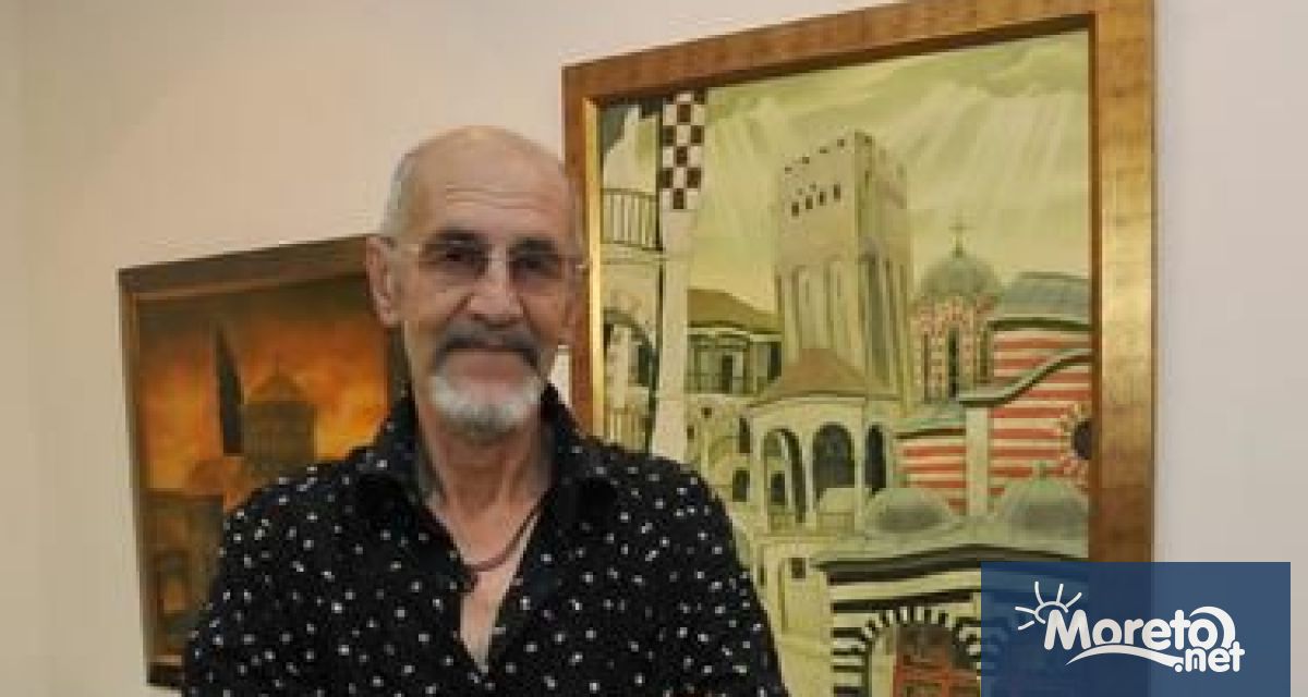 Почина известният български художник Иван Савов, съобщиха от Съюза на