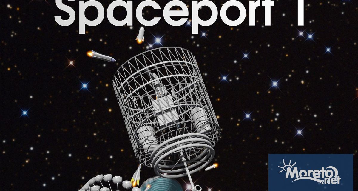 За нов изключително голям успех на екип от ученици от