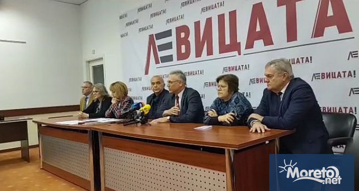Като незадоволителни и под очакваното – така от обединението Левицата