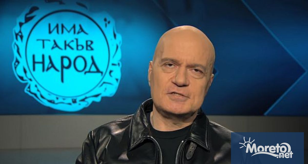 Искам да благодаря на всички които гласуваха за Има такъв