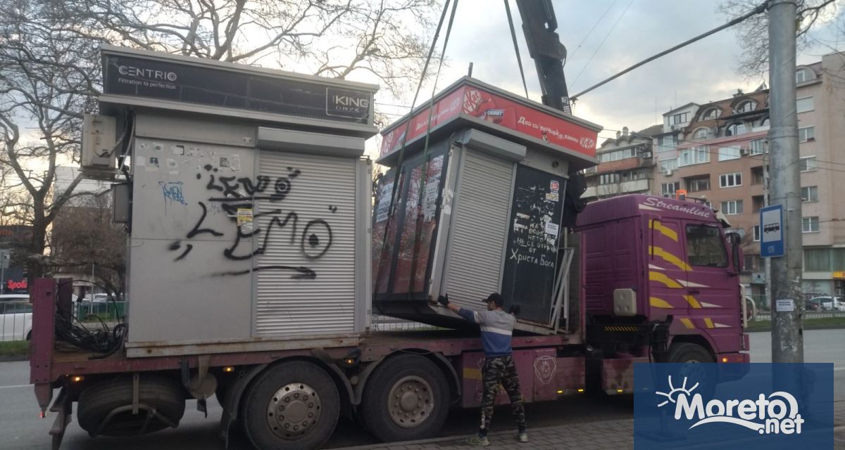 Премахват павилионите на Лафка във Варна видя репортер на Moreto net Отстраняването