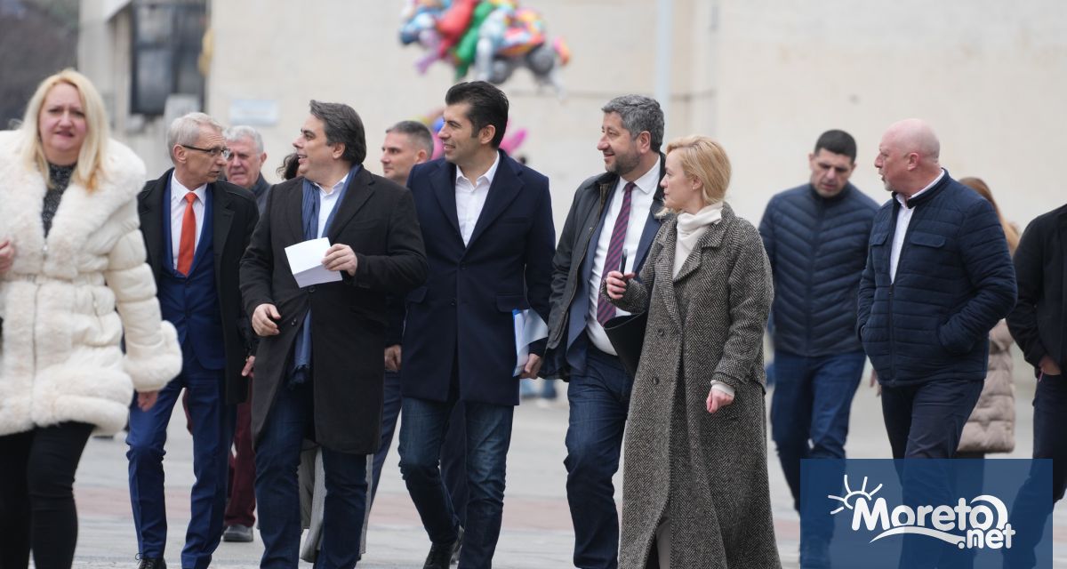 Партиите в коалиция Продължаваме промяната Демократична България ще стигнат