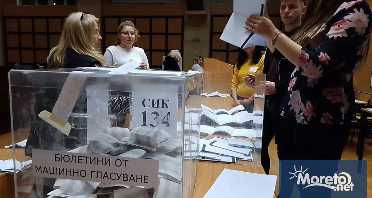 Файловете от процеса на видеоизлъчване в реално време от броене