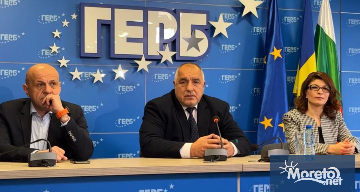 Тази седмица се очаква да започнат разговорите на ГЕРБ СДС с