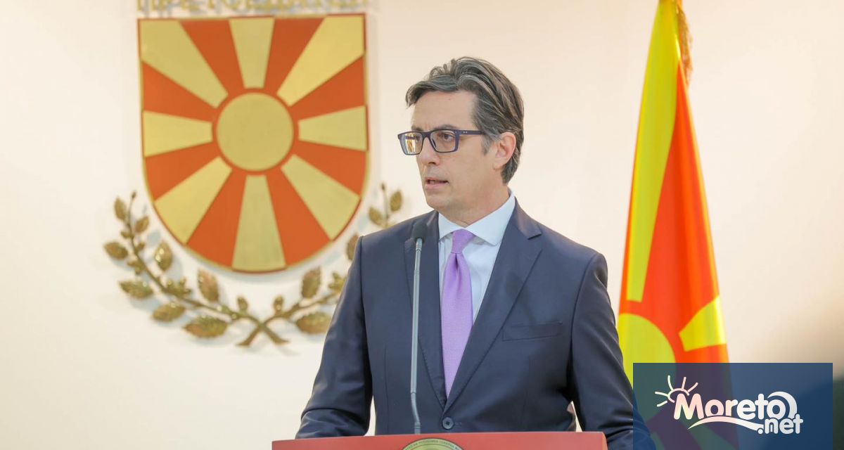 Президентът на Република Северна Македония (РСМ) заяви, че ще се