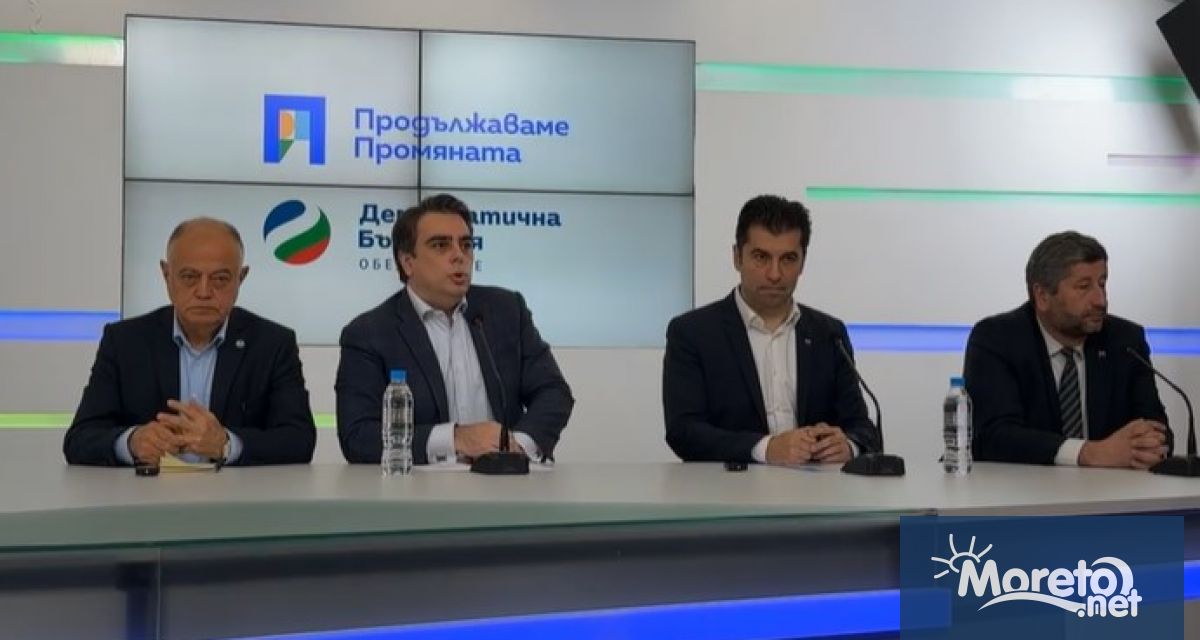 Всички партии в коалицията след решения на националните им органи