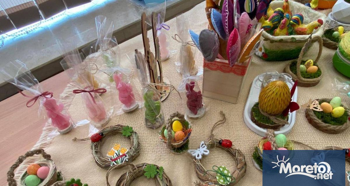 От 7 до 20 април 2023 г в сградата на