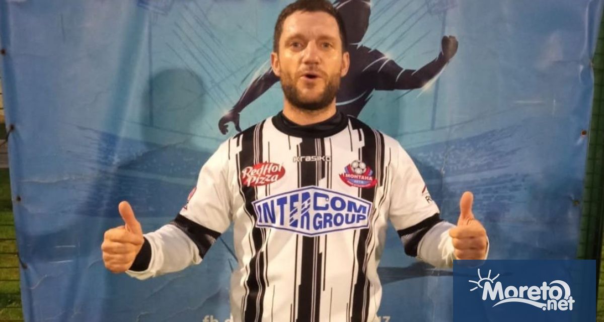 През изминалата седмица се изиграха двубоите от поредните кръгове в