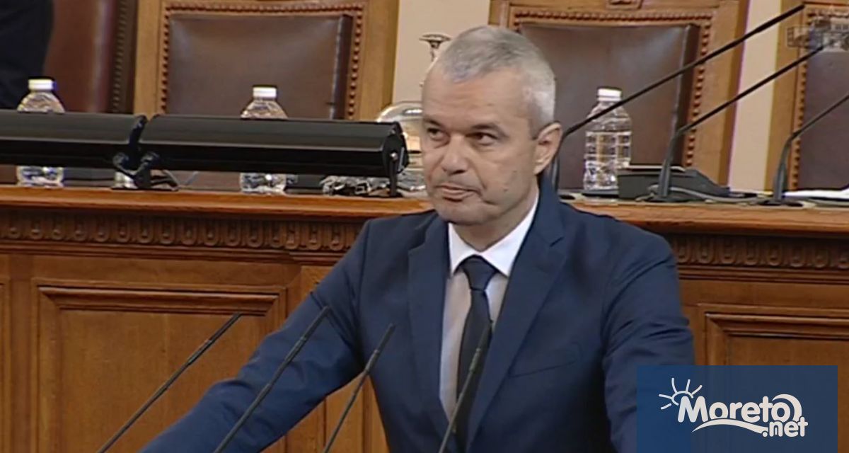 Възраждане е заплаха за националните предатели Това каза от парламентарната