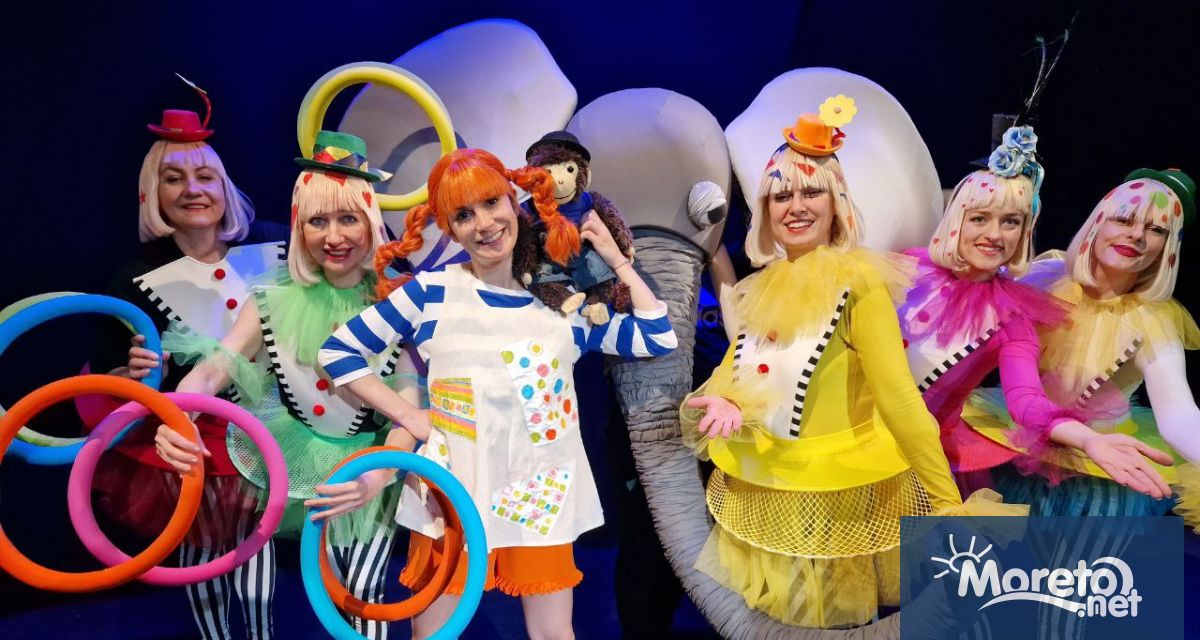 Държавният куклен театър във Варна представя премиерата на Пипи Дългото