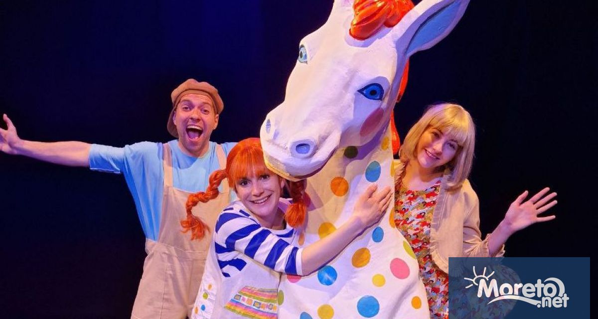 Държавният куклен театър – Варна кани своите малки зрители и