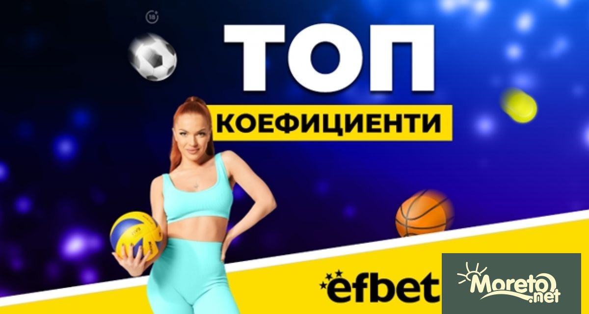 Великденските празници чукат на вратата като тази седмица в България