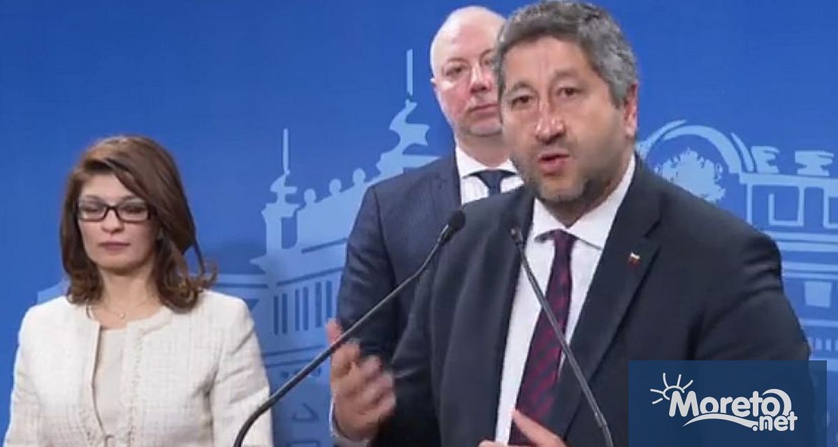 ГЕРБ СДС и ПП ДБ подготвят обща законодателна програма обвързана с избор