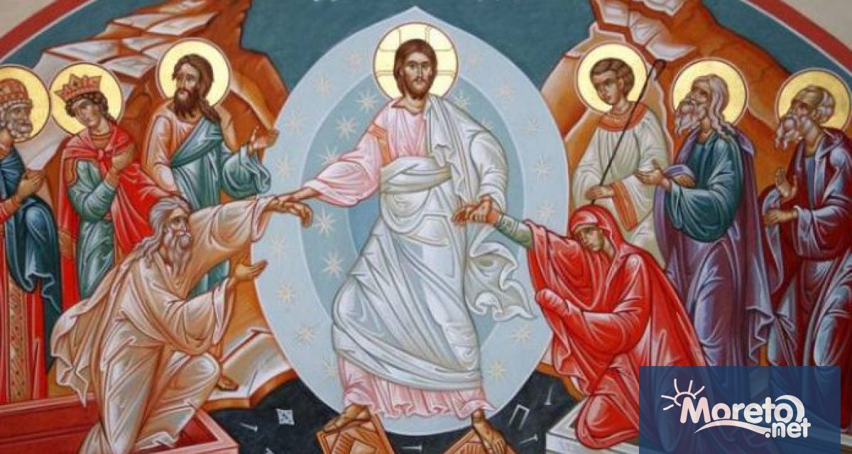 Днес е Велика събота последният ден от Страстната седмица