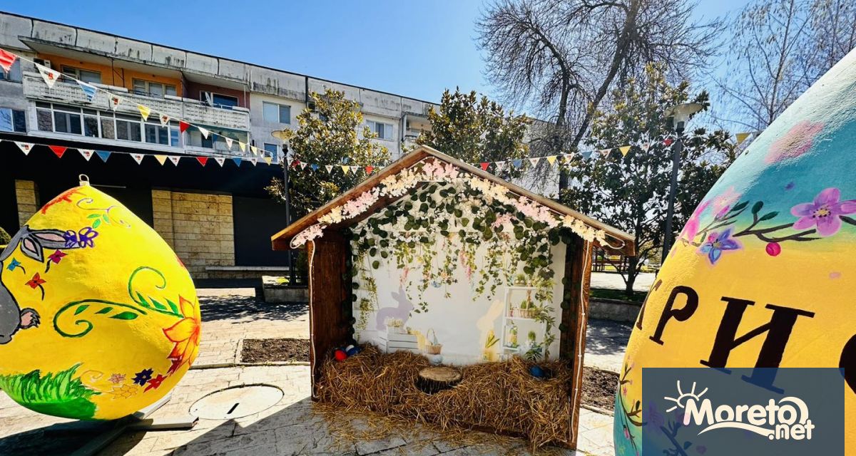 В седмицата след едни от най цветните и красиви празници –