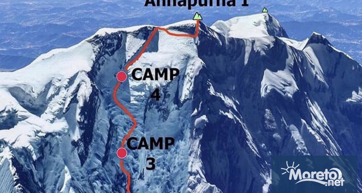 Очаква се в близките часове българският алпинист Господин Динев да